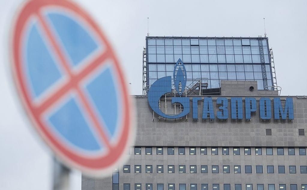 Європу тривожить відновлення будівництва "Турецького потоку" Європу тривожить відновлення будівництва "Турецького потоку"