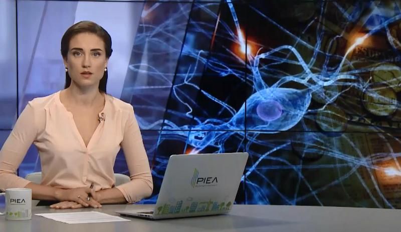 Випуск новин 2 серпня станом на 11:00