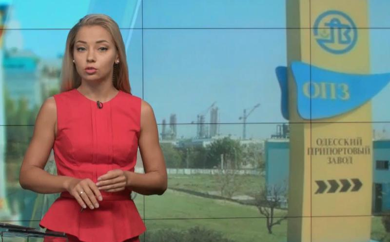 Выпуск новостей 2 августа по состоянию на 14:00 - 2 августа 2016 - Телеканал новин 24