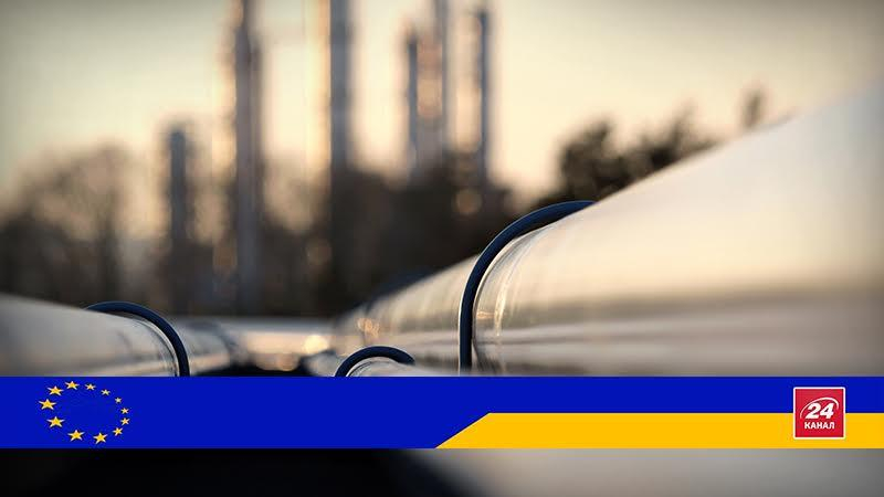 Реформа наполовину: почему рано говорить о газовой независимости Украины