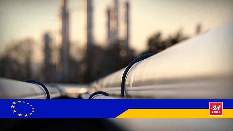 Реформа наполовину: почему рано говорить о газовой независимости Украины Реформа наполовину: почему рано говорить о газовой независимости Украины