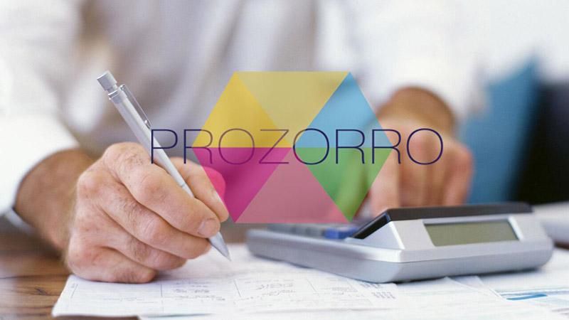 Відтепер усе ProZorro: що потрібно знати про систему держзакупівель
