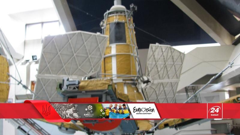 1995 – год, когда Украина присоединилась к элитному "космическому клубу" 1995 – год, когда Украина присоединилась к элитному "космическому клубу"