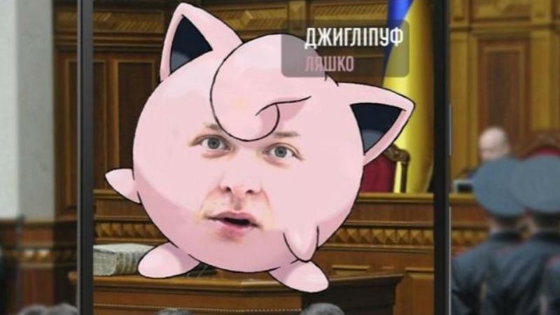 "Четкий Паца" остроумно высмеяли последние политические новости "Четкий Паца" остроумно высмеяли последние политические новости