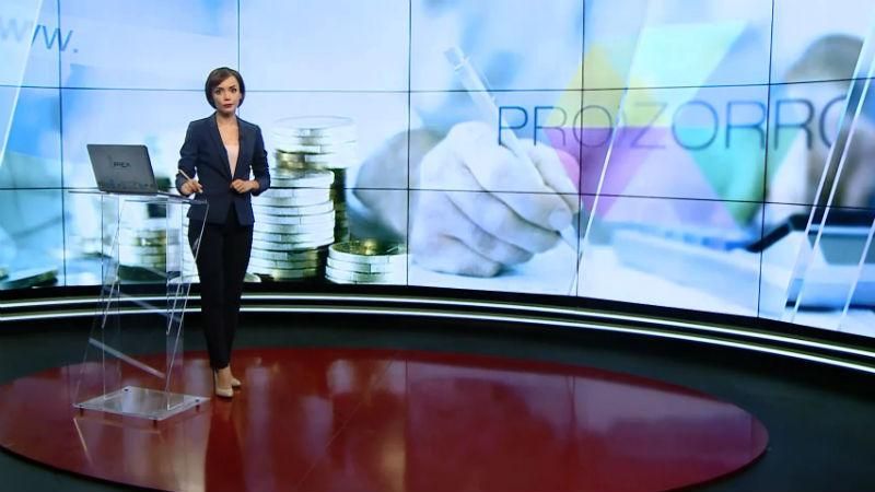 Підсумковий випуск новин 2 серпня станом на 21:00