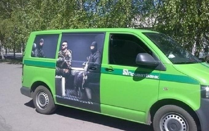 Заарештували підполковника СБУ Заарештували підполковника СБУ