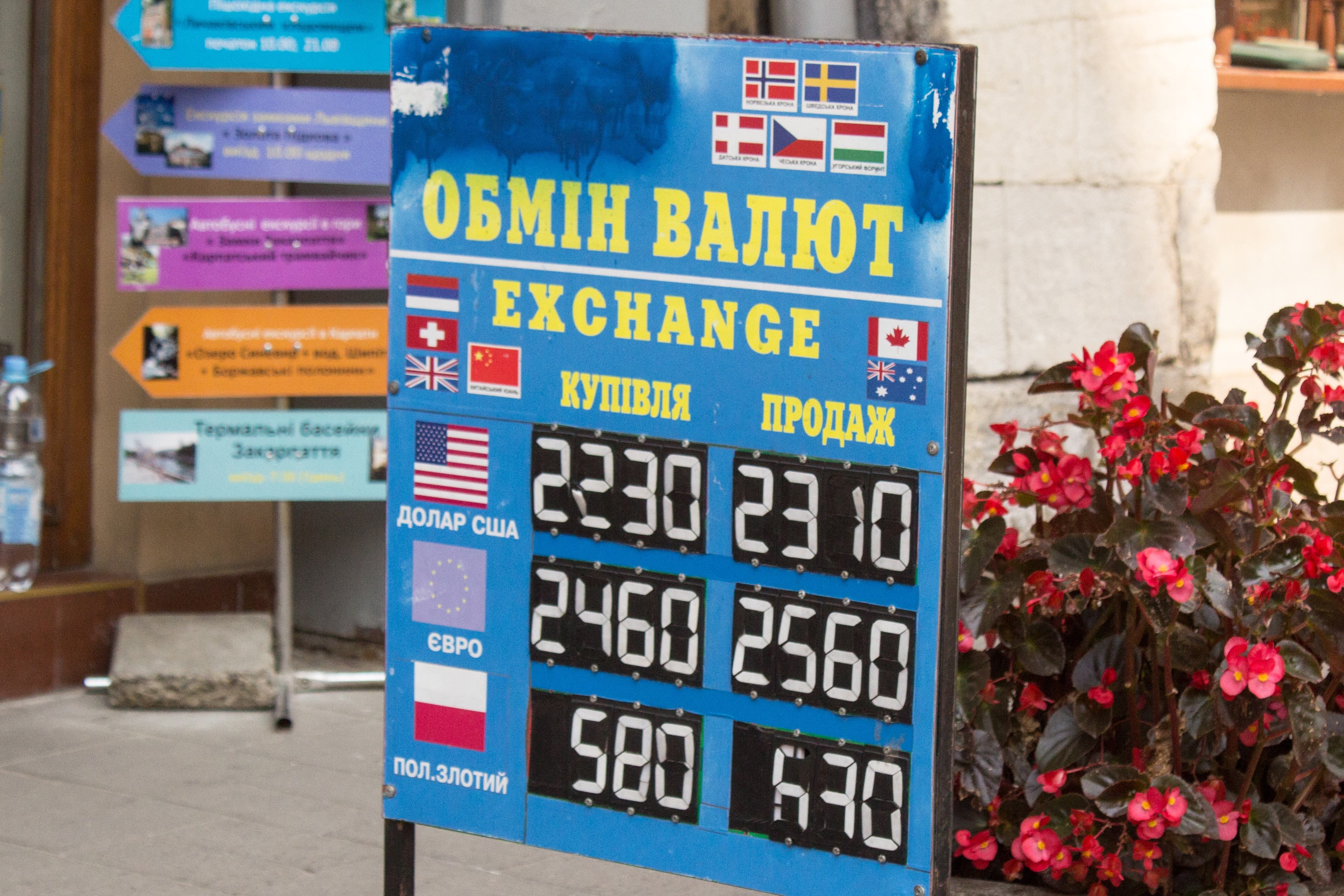 Причин для обвалу гривні немає, — економіст Причин для обвалу гривні немає, — економіст