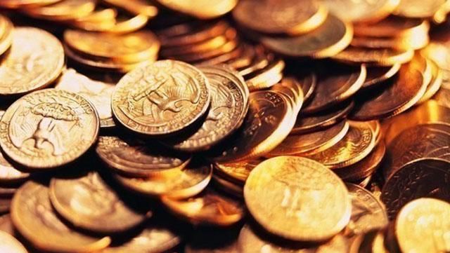 В России выпустили монеты с оккупированным Киевом