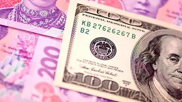 Яким має бути реальний курс долара в Україні Яким має бути реальний курс долара в Україні