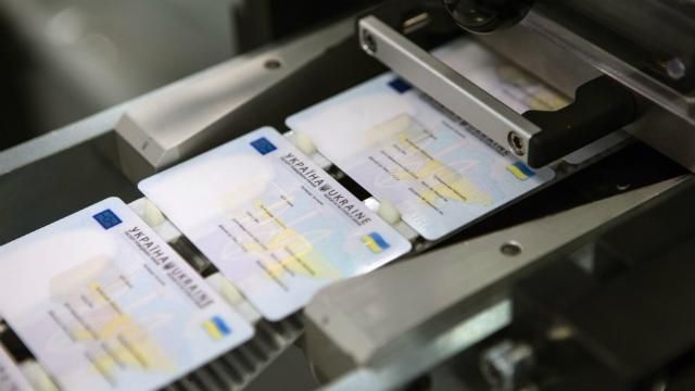 Порошенко лишил украинцев рудимента советской эпохи Порошенко лишил украинцев рудимента советской эпохи