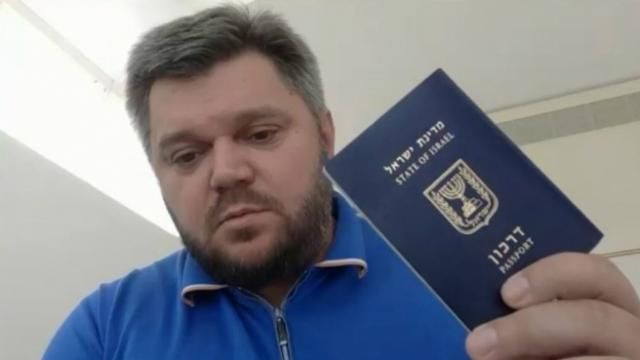 Україна вимагає в Ізраїлю повернути скандального екс-міністра