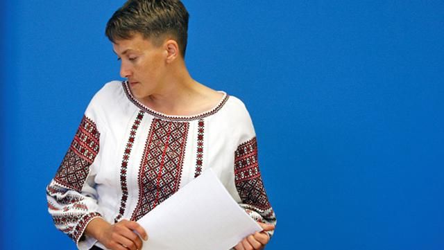 Останні заяви Савченко та реакція політиків і людей: коротко про головне Останні заяви Савченко та реакція політиків і людей: коротко про головне