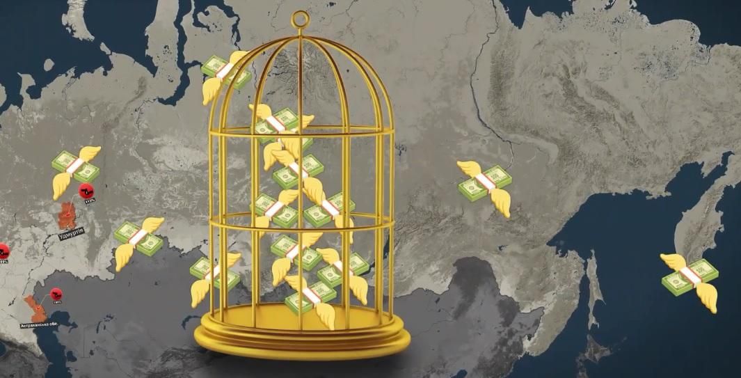 Де в Росії найбільше крадуть Де в Росії найбільше крадуть