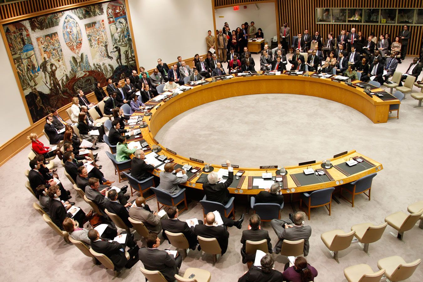 Радбез ООН збирається на екстрене засідання 