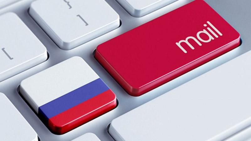 Как относятся к русскоязычным в Украине: социологическое исследование Как относятся к русскоязычным в Украине: социологическое исследование