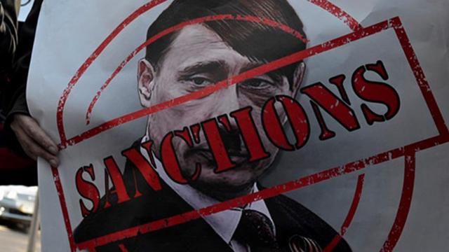 Октябрь будет критическим месяцем для продления антироссийских санкций, – МИД