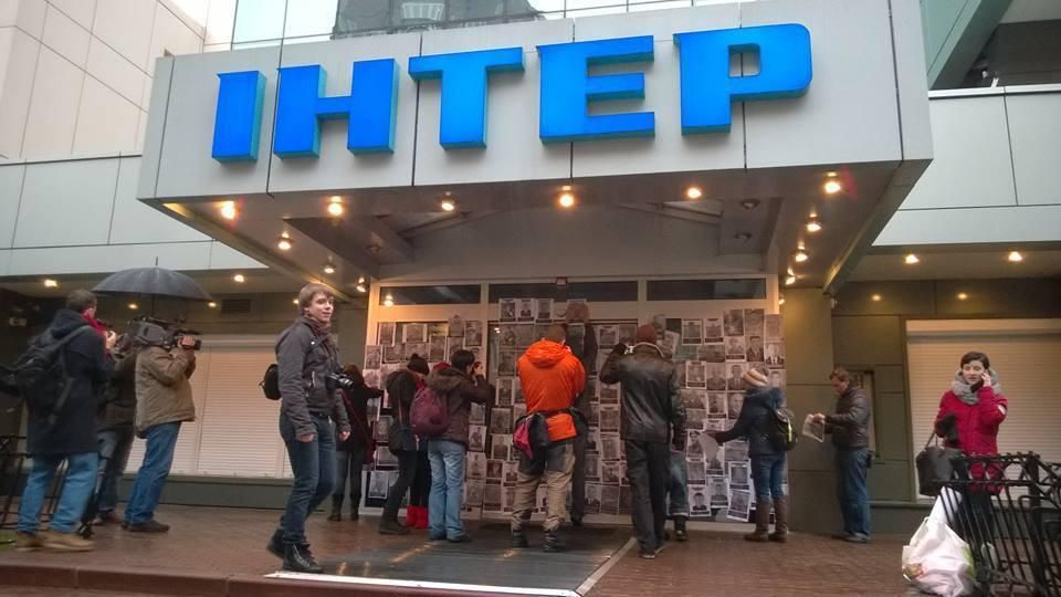 У мережу виклали переписку між телеканалом "Інтер" і представниками ДНР У мережу виклали переписку між телеканалом "Інтер" і представниками ДНР