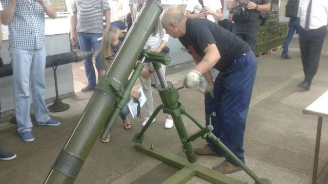 "Укроборонпром" показал новый миномет, стоимостью полмиллиона гривен "Укроборонпром" показал новый миномет, стоимостью полмиллиона гривен