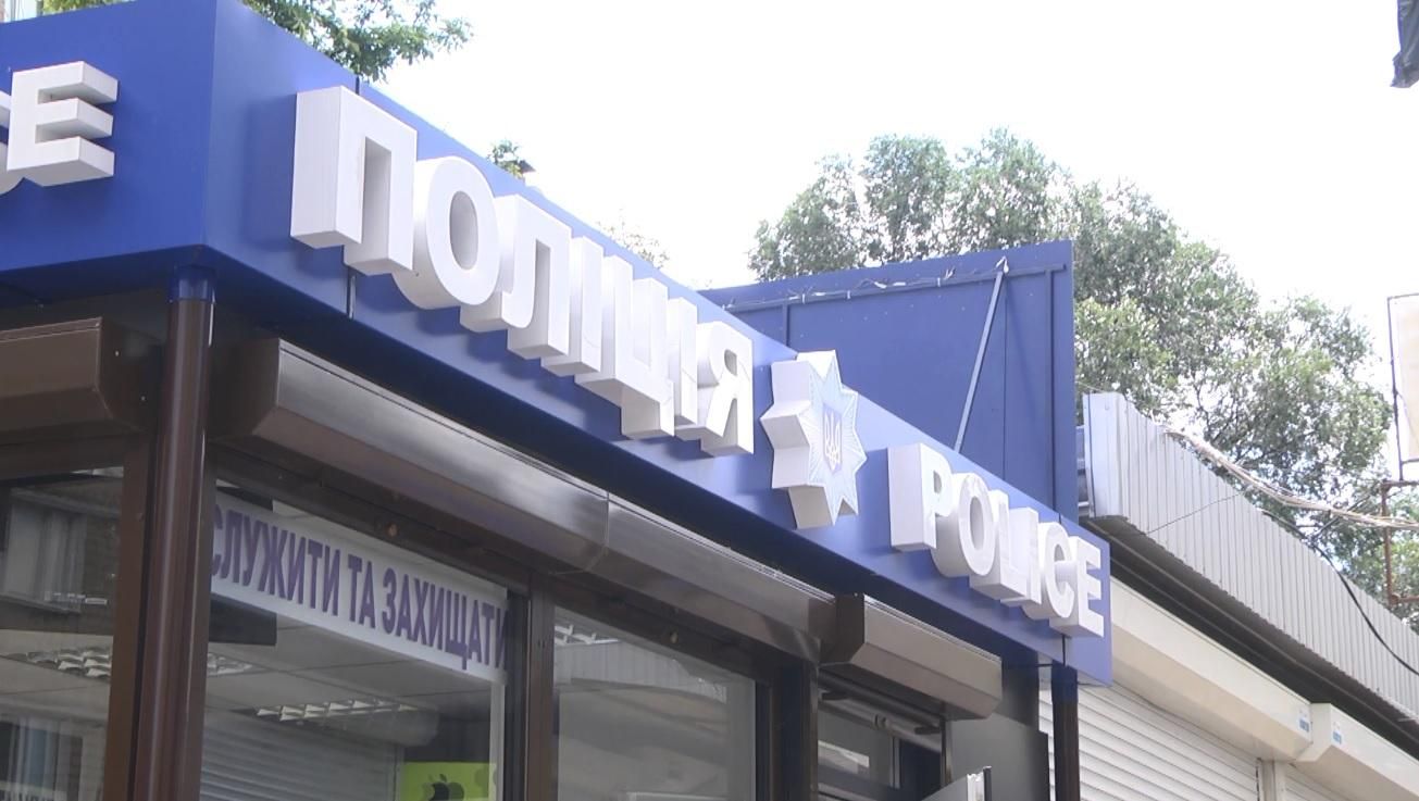 Уникальную полицейскую станцию открыли в Киеве Уникальную полицейскую станцию открыли в Киеве