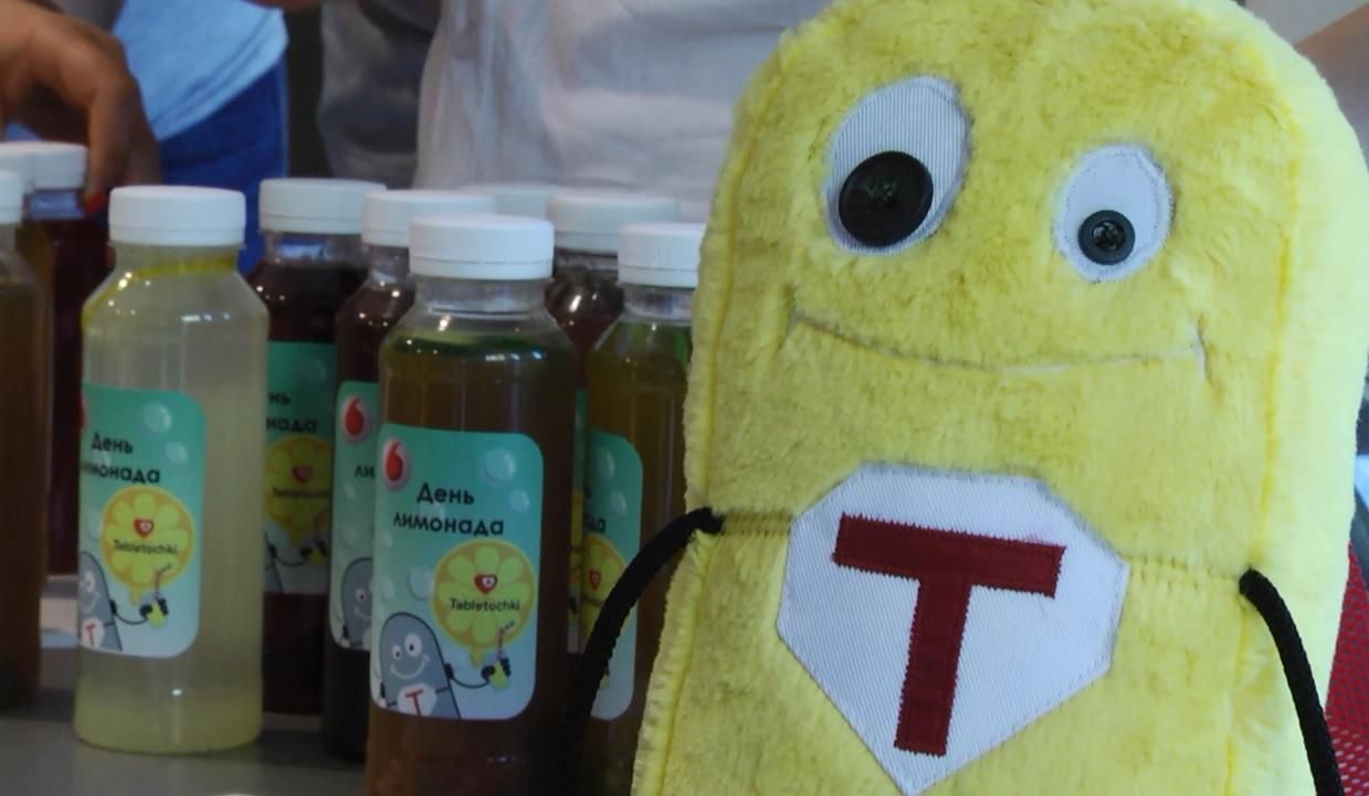 Начавити лимонів на мільйон: волонтери запустили корисну акцію Начавити лимонів на мільйон: волонтери запустили корисну акцію