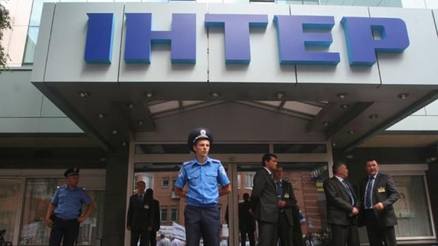 СБУ заинтересовалась скандальной перепиской "Интера" с боевиками СБУ заинтересовалась скандальной перепиской "Интера" с боевиками