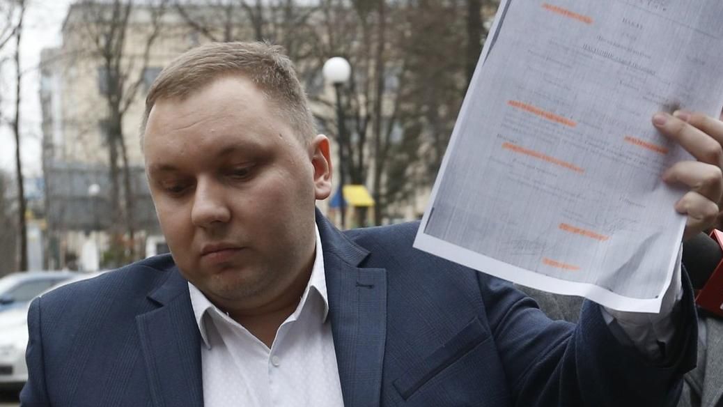 Суд обрав запобіжний захід Пасішнику Суд обрав запобіжний захід Пасішнику