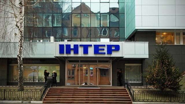 Переписка "Інтера" з "ДНР" – це нижня ланка ланцюжка, – політик