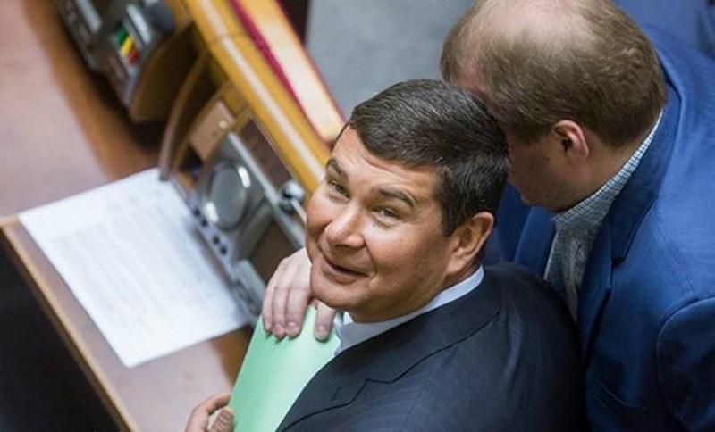 НАБУ через суд будет возвращать Онищенко НАБУ через суд будет возвращать Онищенко