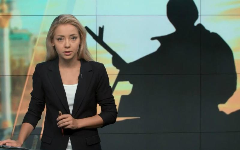 Выпуск новостей 5 августа по состоянию на 13:00 - 5 августа 2016 - Телеканал новин 24