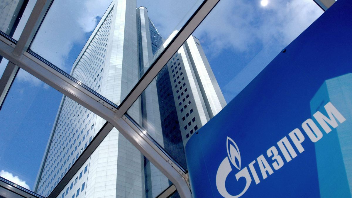 Газпрому постучали снизу – зафиксировано рекордное падение прибыли Газпрому постучали снизу – зафиксировано рекордное падение прибыли