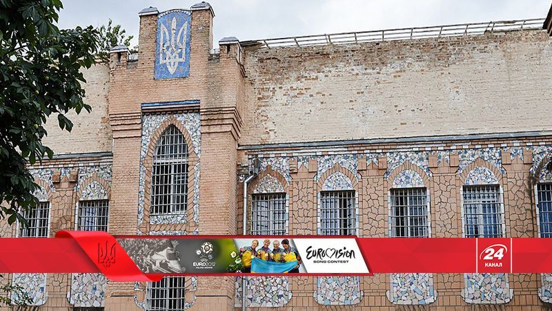 1999 – рік, коли Україна відмовилася від смертної кари 1999 – рік, коли Україна відмовилася від смертної кари