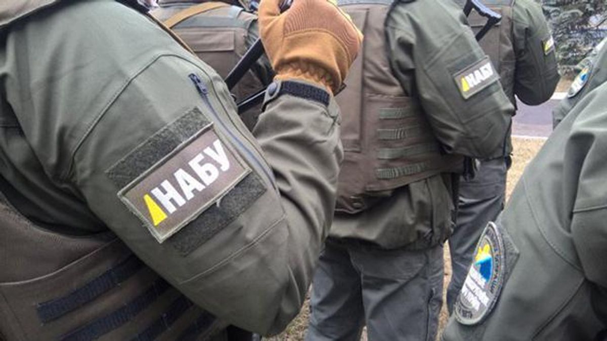 У НАБУ назвали, через чию справу прокуратура влаштувала обшуки У НАБУ назвали, через чию справу прокуратура влаштувала обшуки