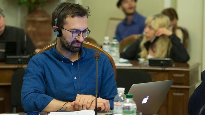 Лещенко говорит, что его телефон прослушивали Лещенко говорит, что его телефон прослушивали