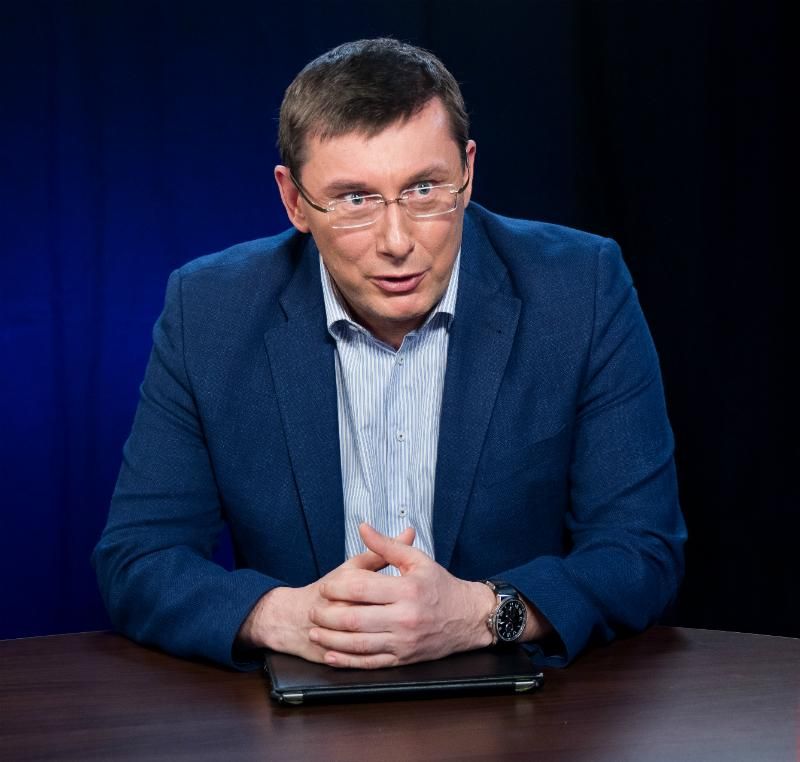Луценко розкрив причини обшуку в НАБУ Луценко розкрив причини обшуку в НАБУ