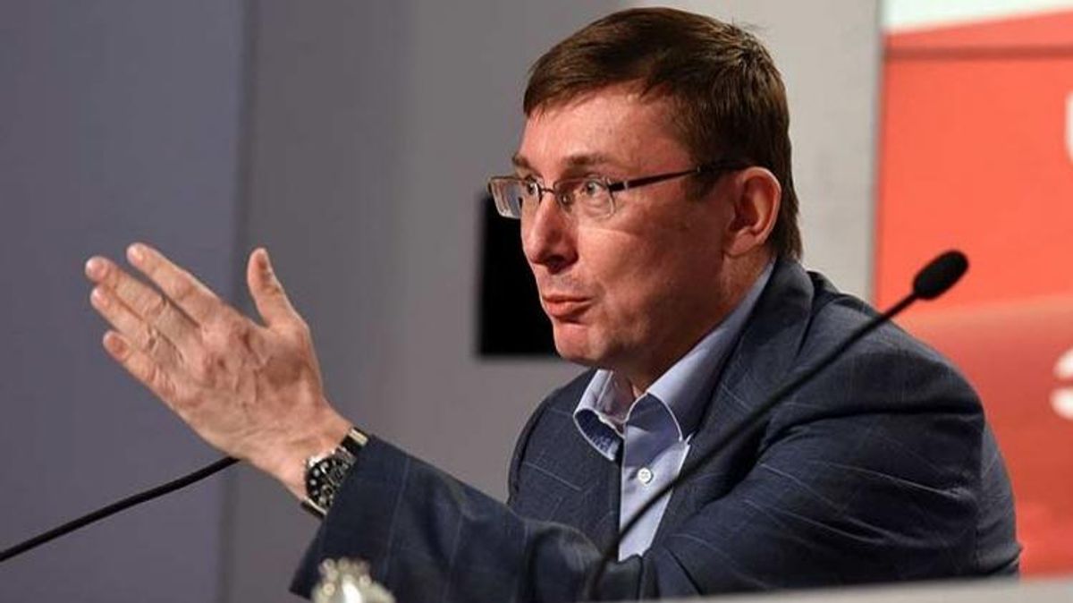 Луценко про НАБУ: жодна структура не повинна бути недоторканною Луценко про НАБУ: жодна структура не повинна бути недоторканною