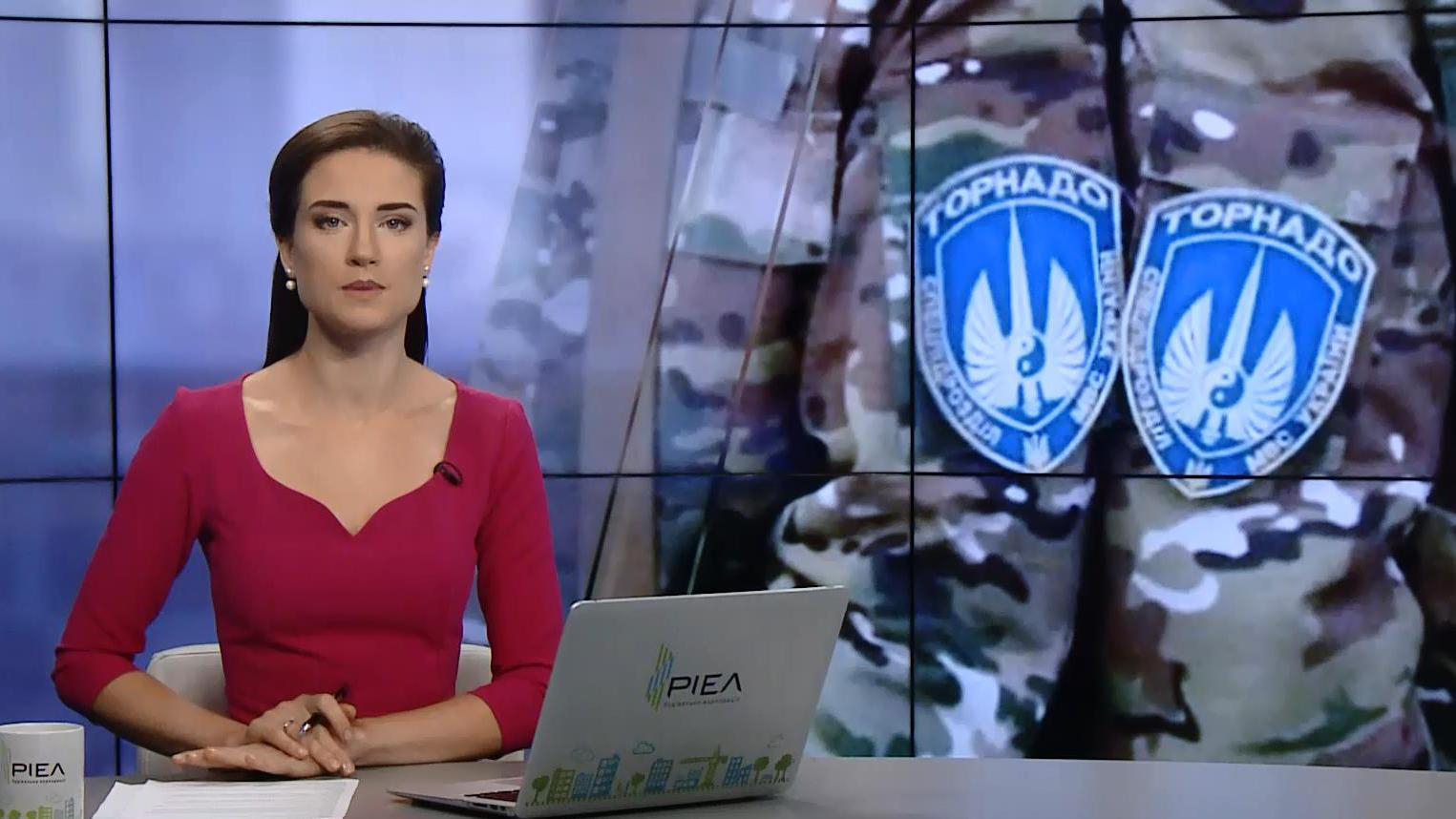 Выпуск новостей 6 августа по состоянию на 10:00 - 6 августа 2016 - Телеканал новин 24