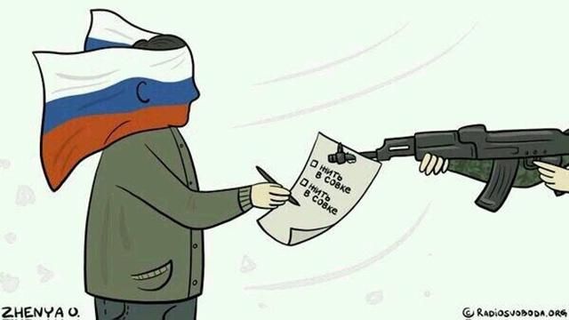Співорганізатора кримського референдуму засудили в Україні Співорганізатора кримського референдуму засудили в Україні