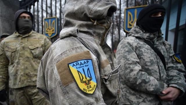 Хто і як використовує бійців "Айдару" для рейдерства Хто і як використовує бійців "Айдару" для рейдерства