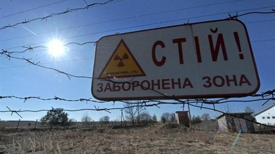 Правоохранители поймали "сталкеров", которые пытались проникнуть в Зону отчуждения