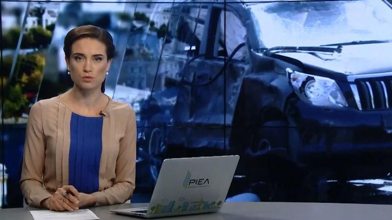 Випуск новин 7 серпня станом на 14:00
