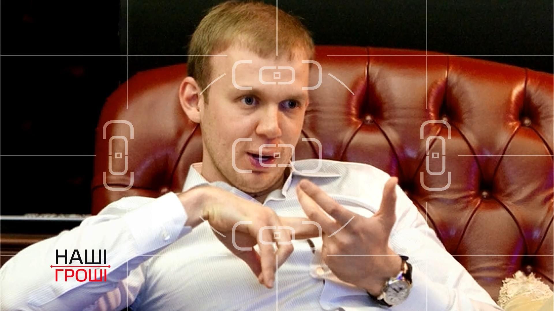 Кто нажился на остатках империи олигарха Курченко Кто нажился на остатках империи олигарха Курченко