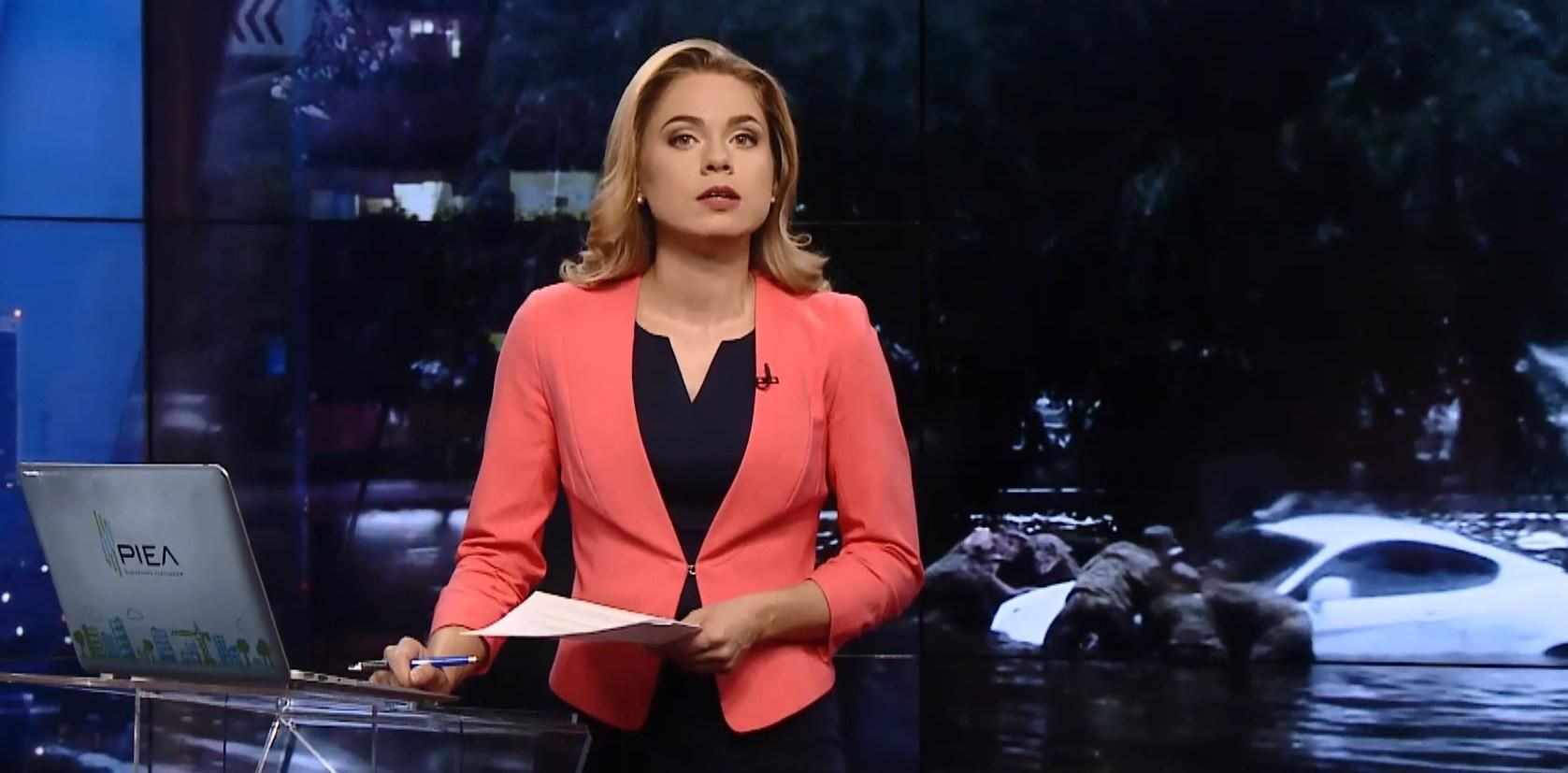 Підсумковий випуск новин 8 серпня станом на 21:00