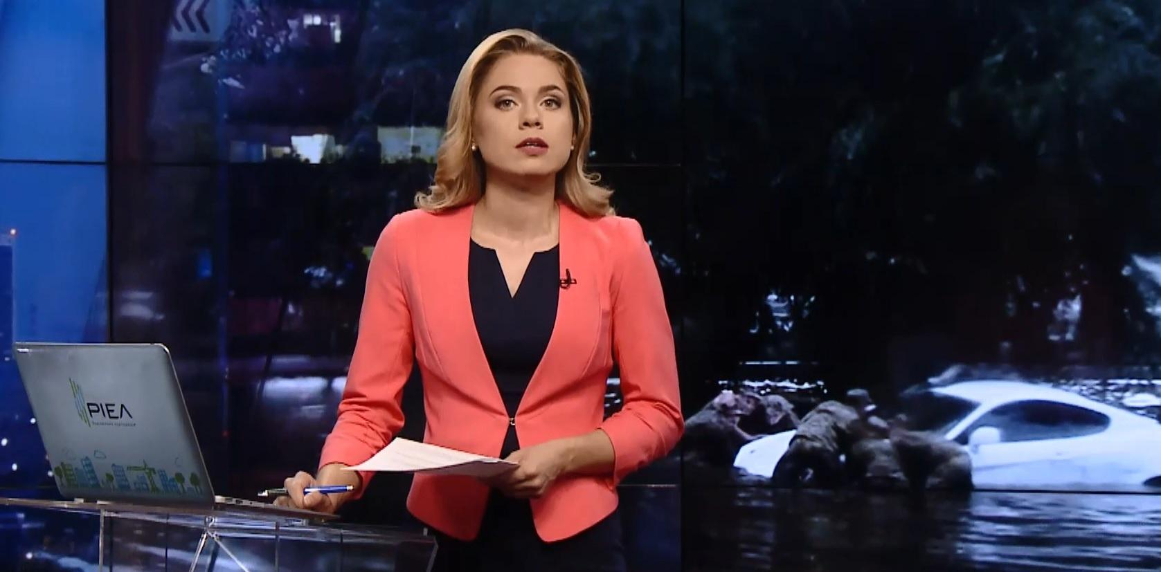 Итоговый выпуск новостей 8 августа по состоянию на 21:00 - 8 августа 2016 - Телеканал новин 24