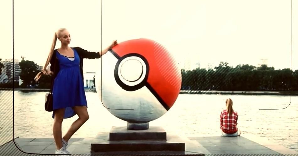 Посеред російського міста з'явилися символи Pokemon Go Посеред російського міста з'явилися символи Pokemon Go