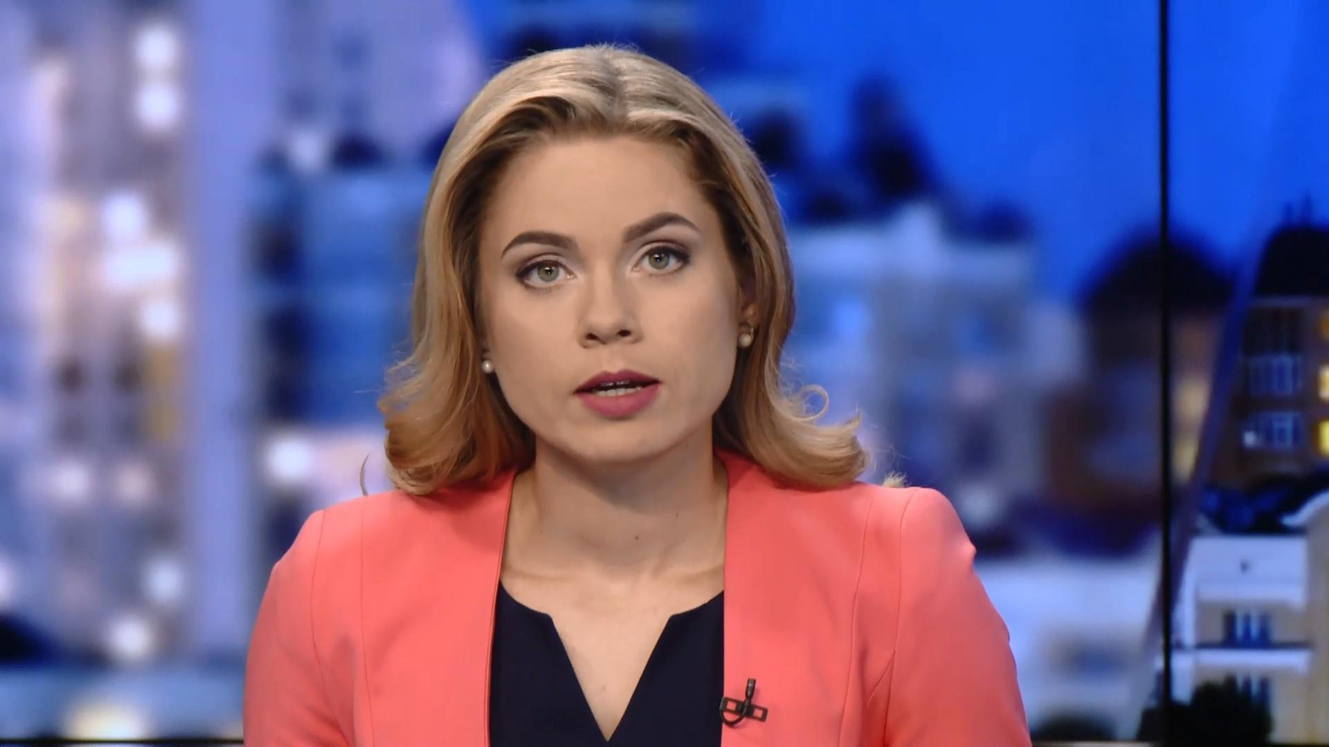 Выпуск новостей 8 августа по состоянию на 22:00