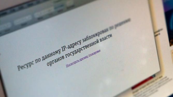 Через скаргу російської влади Youtube заблокував відео українського видання про "Правий сектор"