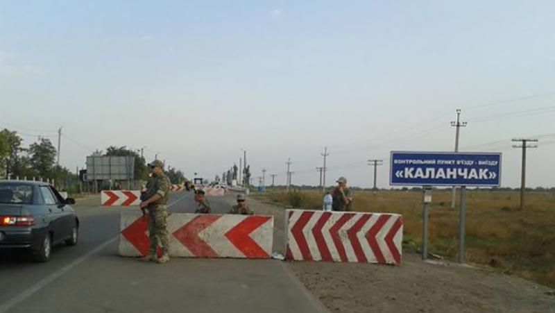 Россия не выпускает из Крыма людей в двух пунктах пропуска Россия не выпускает из Крыма людей в двух пунктах пропуска