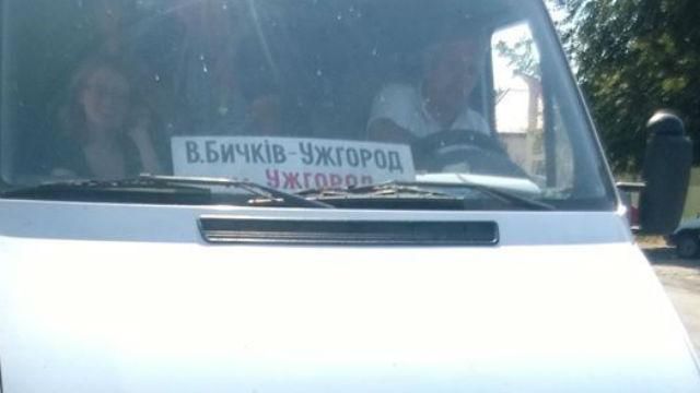 Скандал на Закарпатье. Водитель маршрутки отказался везти искалеченного бойца АТО Скандал на Закарпатье. Водитель маршрутки отказался везти искалеченного бойца АТО