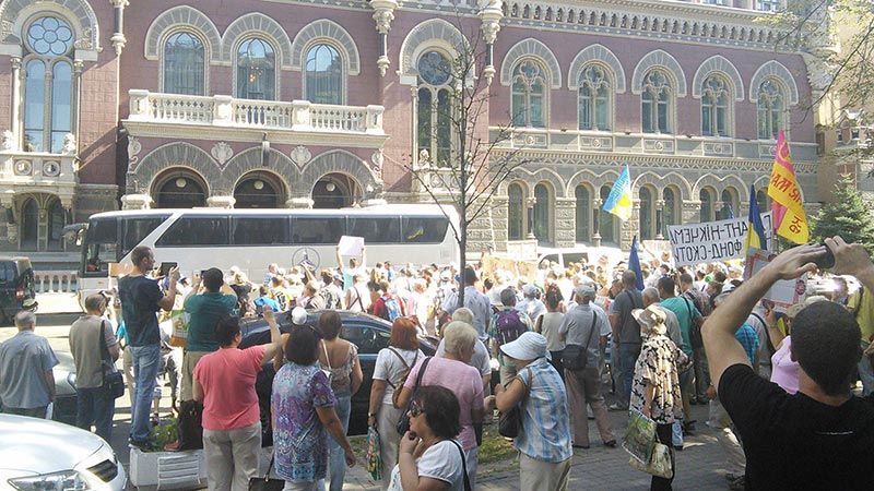 Протестувальники перекрили одну з центральних вулиць Києва