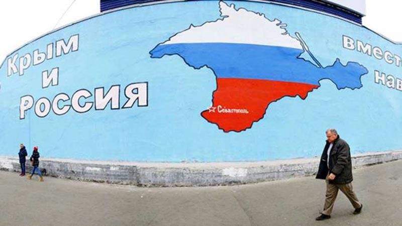 В Крыму какая-то заварушка, – журналист